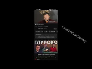 free думаю когда пройдет летняя компания ждунам ждать будет некого мнение жителя мариуполя о ждунах украины hd