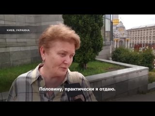 free плата за жизнь сколько стоит коммуналка в киеве москве минске и кишиневе украинская журналистка выяснила как живут hd