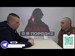 free всушник с острова змеиный рассказал как все происходило 24 февраля 2022 года у зеленского был план задача людей была hd