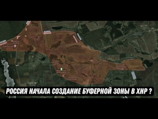 free россия начала наступление в харьковской народной республике вс рф взяли новых пленных сводки hd