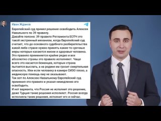 free вместе мы сила разрыв с европой или освобождение навального вместе мы сила hd