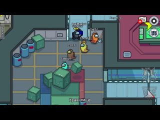 free coffi channel новая роль танос в амонг ас играю за таноса с перчаткой щелчкок таноса в among us hd