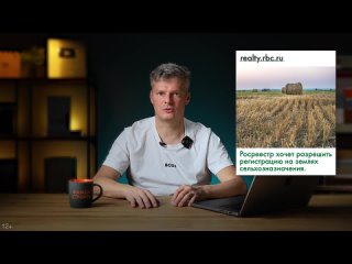free good wood строительство домов о запрете на самострои очередном росте цен на материалы ипотеке и нейросетях для hd