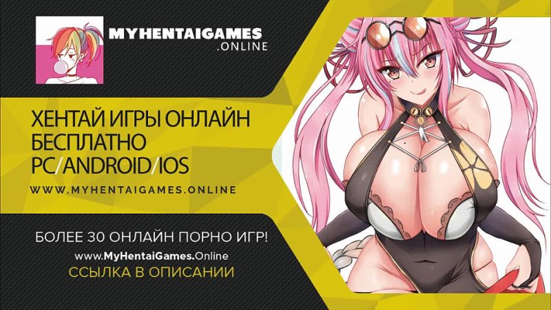 free 3d монстр молодые девушку извилистыми щупальцами scourge of the evil хентай пор hd
