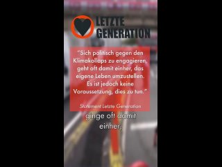 free немецкий политик от альтернатива для германии томас эрхорн hd