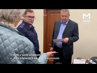 free экс главу комитета по труду и занятости спб дмитрия чернейко задержали вместе с женой за мошенничество hd