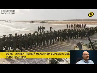 free миротворцы каратели под унылый гимн позорно вернулись домой флаги подняли носы опустили hd