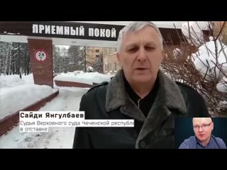 free вас дармоедов лечить надо и судить поголовно а не зарплату выплачивать полицаям указали на место hd