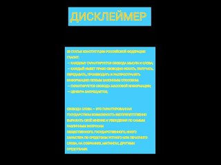 free как проходить в метро без маски имея с собой заранее подготовленную папочку с документами hd