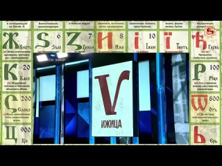 free вот что означает z и v на военной технике на самом деле сенсация на 1 канале hd