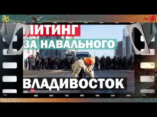 free кашерные дела навального дудя моргенштерна и сотен блогеров миллионниковкто их спонсор hd