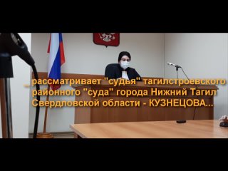 free кто такая запретил оскорблять человека запрет видеосъемки часть 1 hd