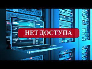 free alla petrova срочно новая схема мошенников госуслуги реальный случай со мной можно потерять все имущество hd