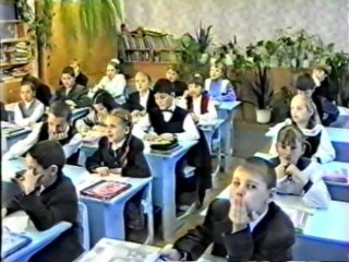 free фильм школа я и мой класс г брянск гимназия 7 hd