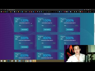 free простой заработок денег в интернете 2022 сrypto polus легко и без обмана куда вложить деньги hd