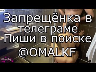 free эта девушка хотела подрочить semulv порно хентай секс трахает русское инцест мамка домашнее hd
