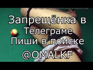 free ай стой она порвётся щас домашнее частное русское порно анал минет отсос сперма оргазм зрелая мамка милфа anal hd
