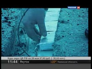 free альманах электроэнергия из под колёс автомобилей карманный противогаз самый умный дом hd