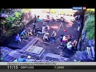 free альманах борьба с землетрясениями раскопки в старой руссе лотос выращивают из пробирок hd