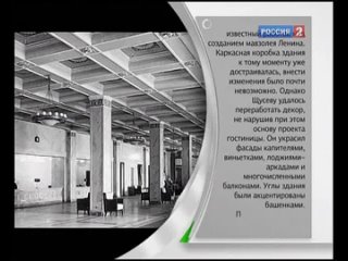 free альманах полезные чипсы самая молодая черная дыра реконструкция гостиницы москва hd