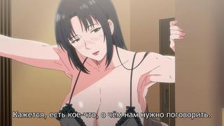 free моя мать без цензуры rusсубтитры hd