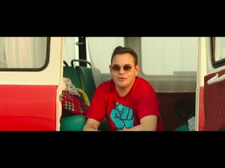 free сердце и как им пользоваться трейлер 2 комедия в кино с 17 июня hd