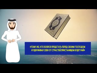 free блог мусульманина и мусульманки это категорически молодые делать супругам топ 4 запрета в супружеских отношениях в hd