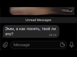free nn не знакомьтесь с девушками в интернете hd