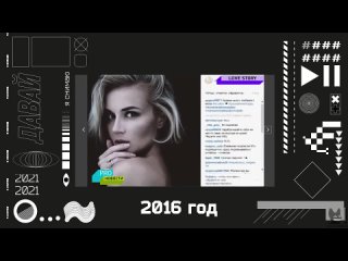 free осторожно собчак дмитрий исхаков первое откровенное интервью после развода с полиной гагариной hd