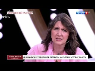 free нож в печень мать сарры играет актрису на протяжении 3 х минут hd