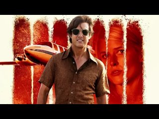 free фильм сделано в америке american made 2017 смотреть онлайн фильм сделано в америке hd