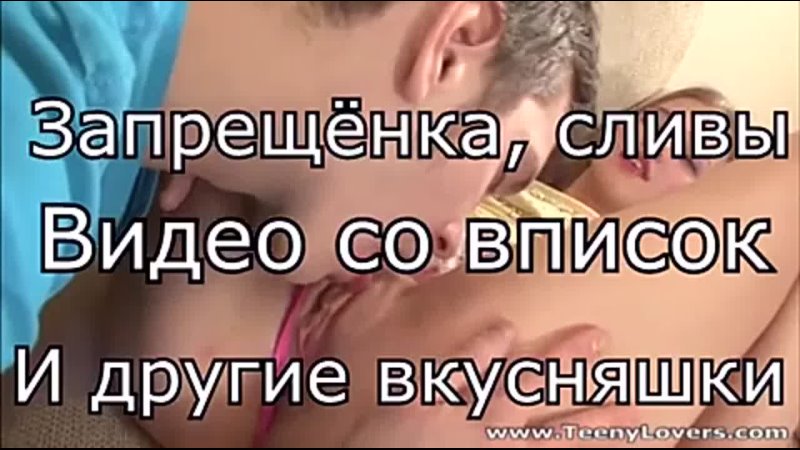 free встречаю тещу с работы порно ебля инцест минет трахсексизмена hd