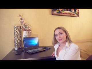 free секс с начальником на рабочем месте за повышение hd