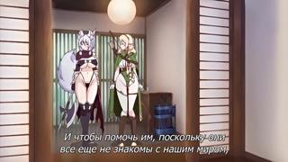 free аниме эльф трётся сиськами о спину парня и хочет хентай замутить hd