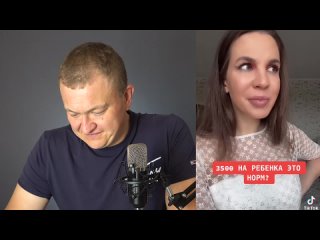 free мало мало денег мало любимое слово рсп снова мало алиментов mp4 hd