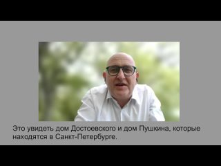 free итальянская литература встреча с франческо корси 22 05 2022 hd