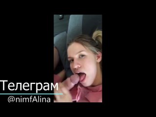 free пассажирка отсосала у таксиста и съела много спермы оргия домашнее порно сосет мжм жмж сексвайф измена свингеры hd