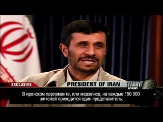 free глобальный цирк как трамп с ираном воевал hd