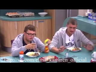 free нарезка с ночного эфира с элиной камирен hd