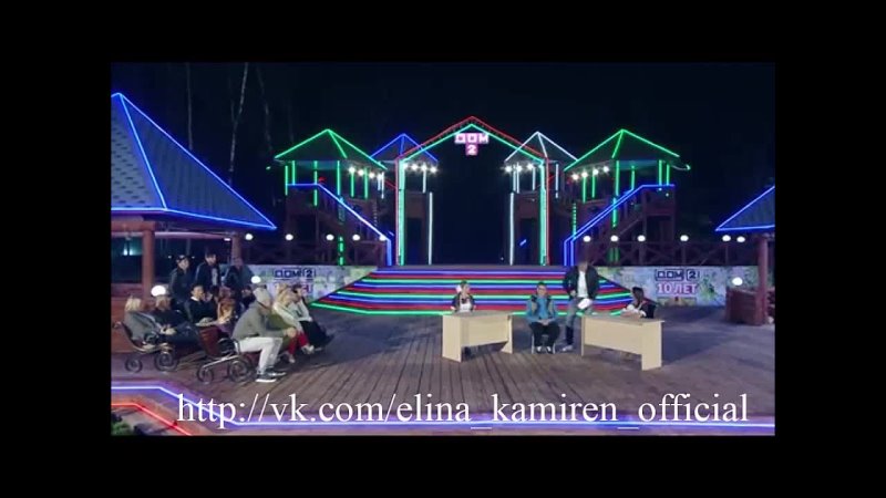 free нарезка с ночного эфира г с элиной камирен hd