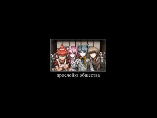 free да да да да блять все жанна закрой ебальник свой блять мне абсолютно похуй что говорит вот эта прослойка общества hd