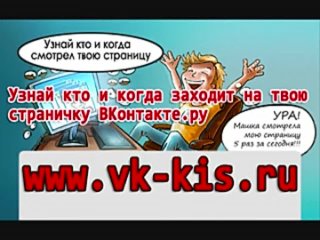free жесть секс трах мульт видео сериал ужас новый класс мего ржачь онтакте hd