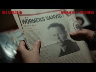 free трейлер к фильму ночной сторож демоны передаются по наследству nattevagten dæmoner går i arv 2023 hd