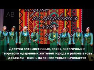 free фестиваль народного творчества пусть не прервется нить традиций hd
