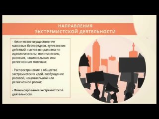free социальный ролик мы одно целое mp4 hd