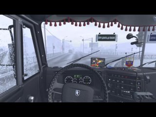free рейс орск челябинск руль ardor gaming silverstone под видео все ссылки hd