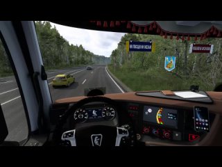 free рейс тюмень каменск уральский руль ardor gaming silverstone под видео все ссылки hd