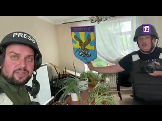 free администрация золотого находится под контролем народной милиции лнр hd