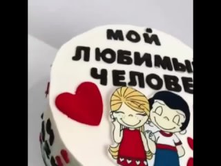 free очень красиво и я думаю безумно приятнооцените сладкий подарочек hd