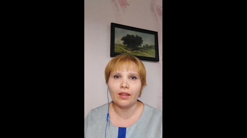 free видео от исцеление отношений c родителями мамой и папой hd